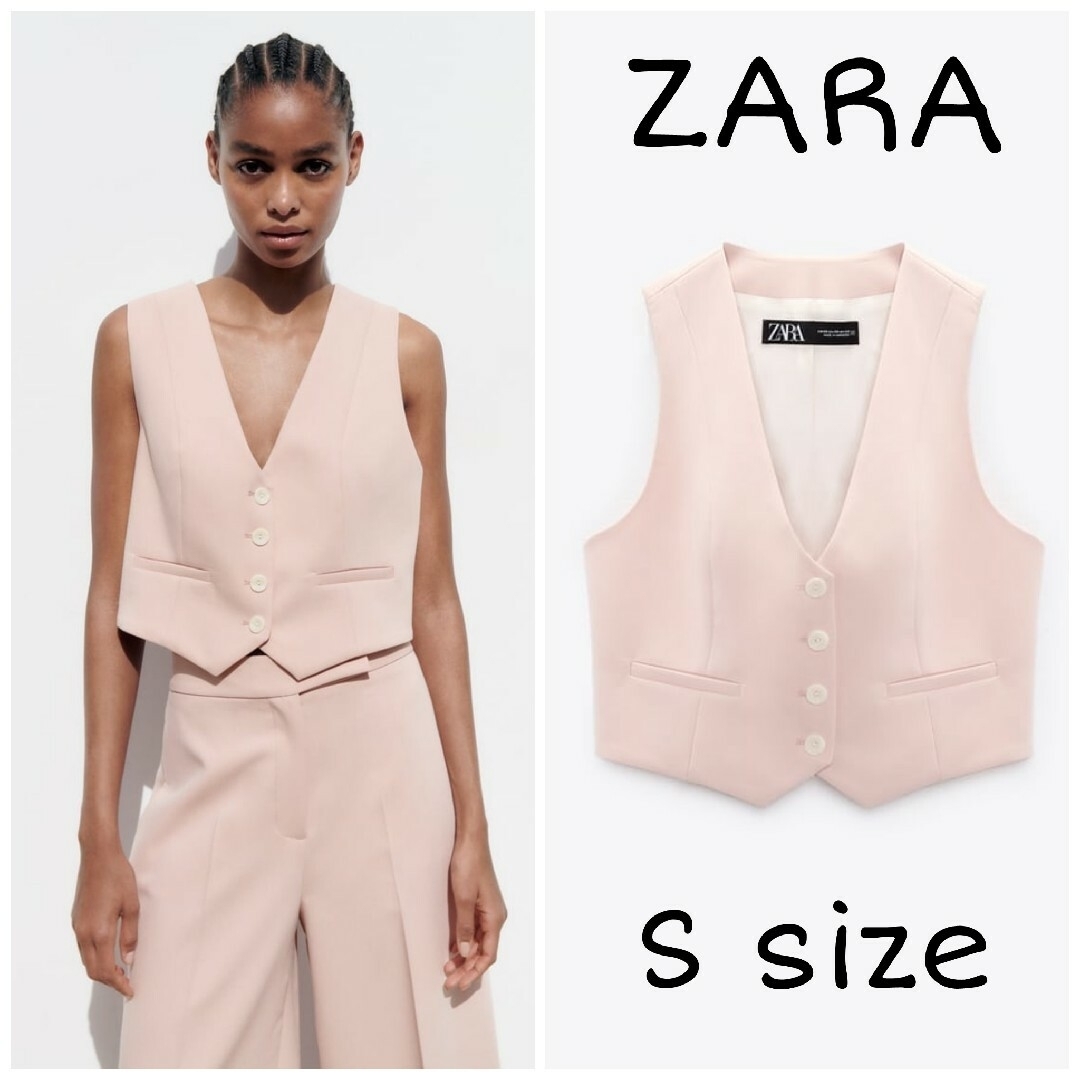 ZARA ロングジレ S 春カラー ノースリーブテーラードジャケット ピンク