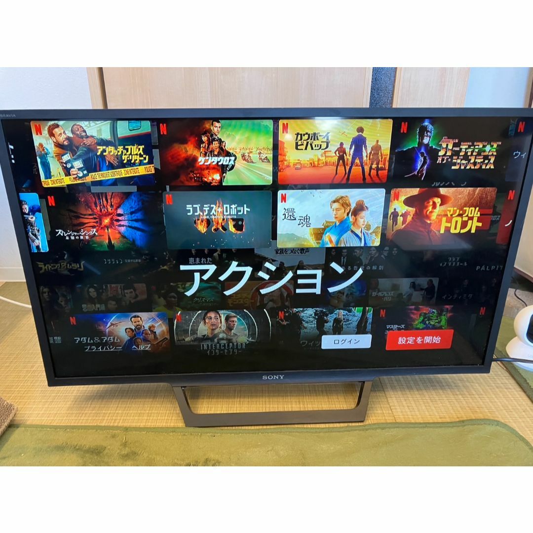 SONY ソニー テレビ KJ-32W730E 32型 17年製 Netflix - novius-it.hu