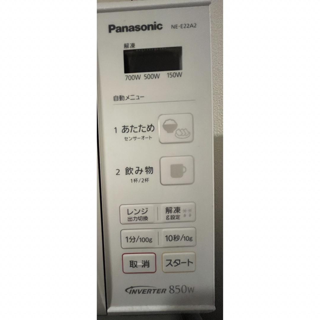 Panasonic(パナソニック)のPanasonic  電子レンジ  2019年製 スマホ/家電/カメラの調理家電(電子レンジ)の商品写真