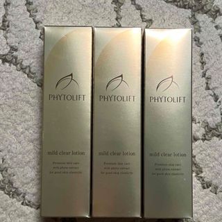 フィトリフト(PHYTOLIFT)のフィトリフト マイルドクリアローション角質ふきとり化粧水(120ml) ３本(美容液)