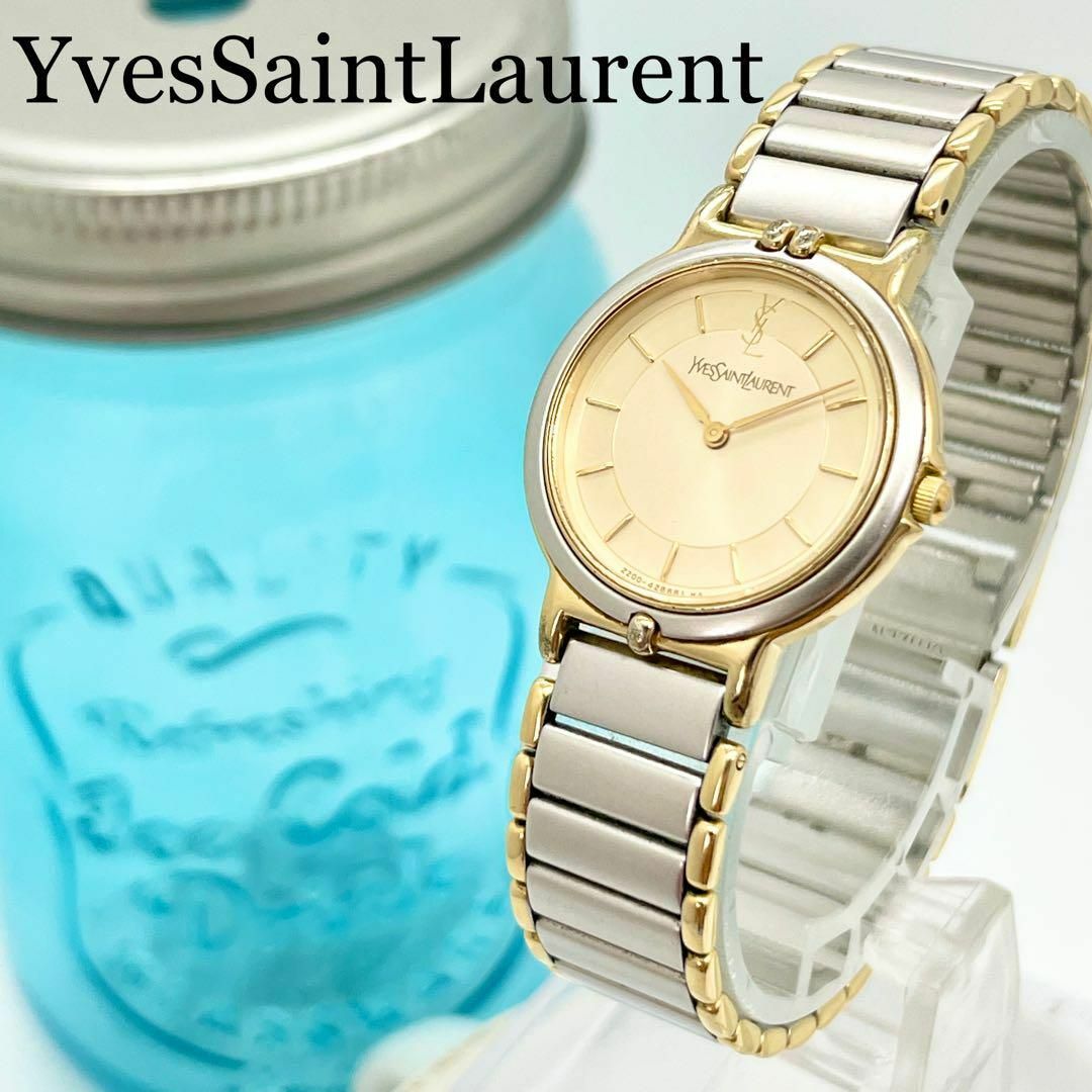 正規品【新品電池】Yves saint Laurent/ブルー 3針 美品