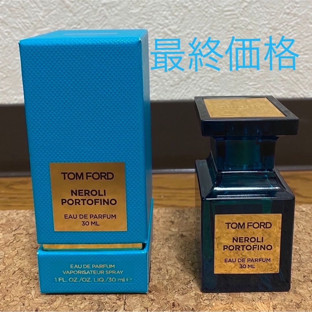 TOM FORD(トムフォード)の【30ml】トムフォード　ネロリ・ポルトフィーノ オード パルファム コスメ/美容の香水(ユニセックス)の商品写真