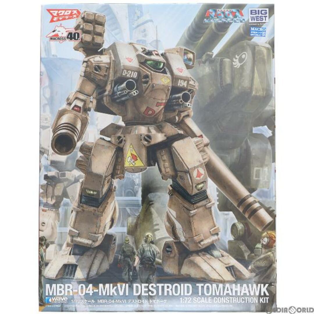 (再販)1/72 MBR-04-MkVI トマホーク 超時空要塞マクロス プラモデル(MC-071) ウェーブ(WAVE)