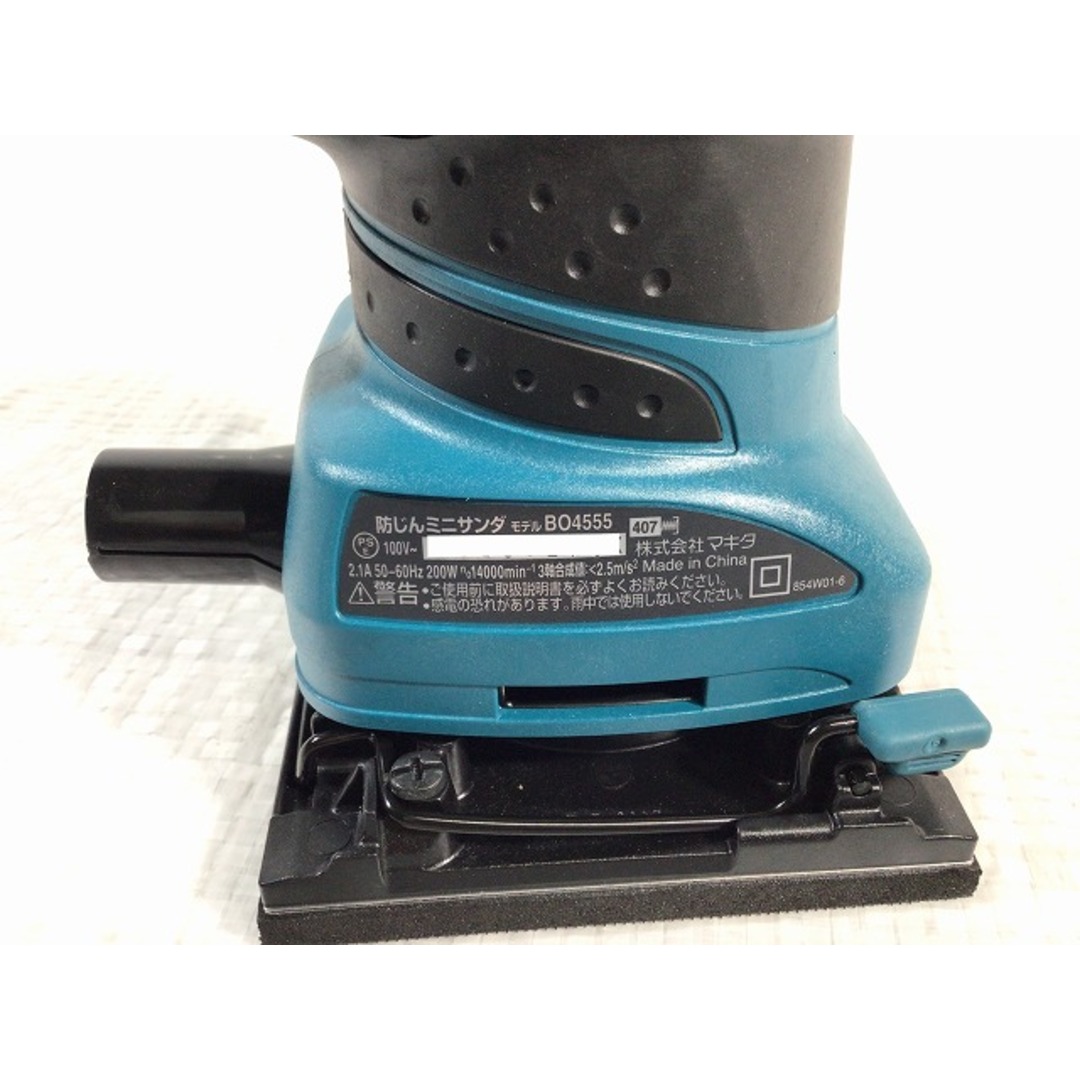Makita - ☆未使用品☆makita マキタ 100V 防じんミニサンダ Makita - ☆未使用品☆makita マキタ 100V 防じんミニサンダ