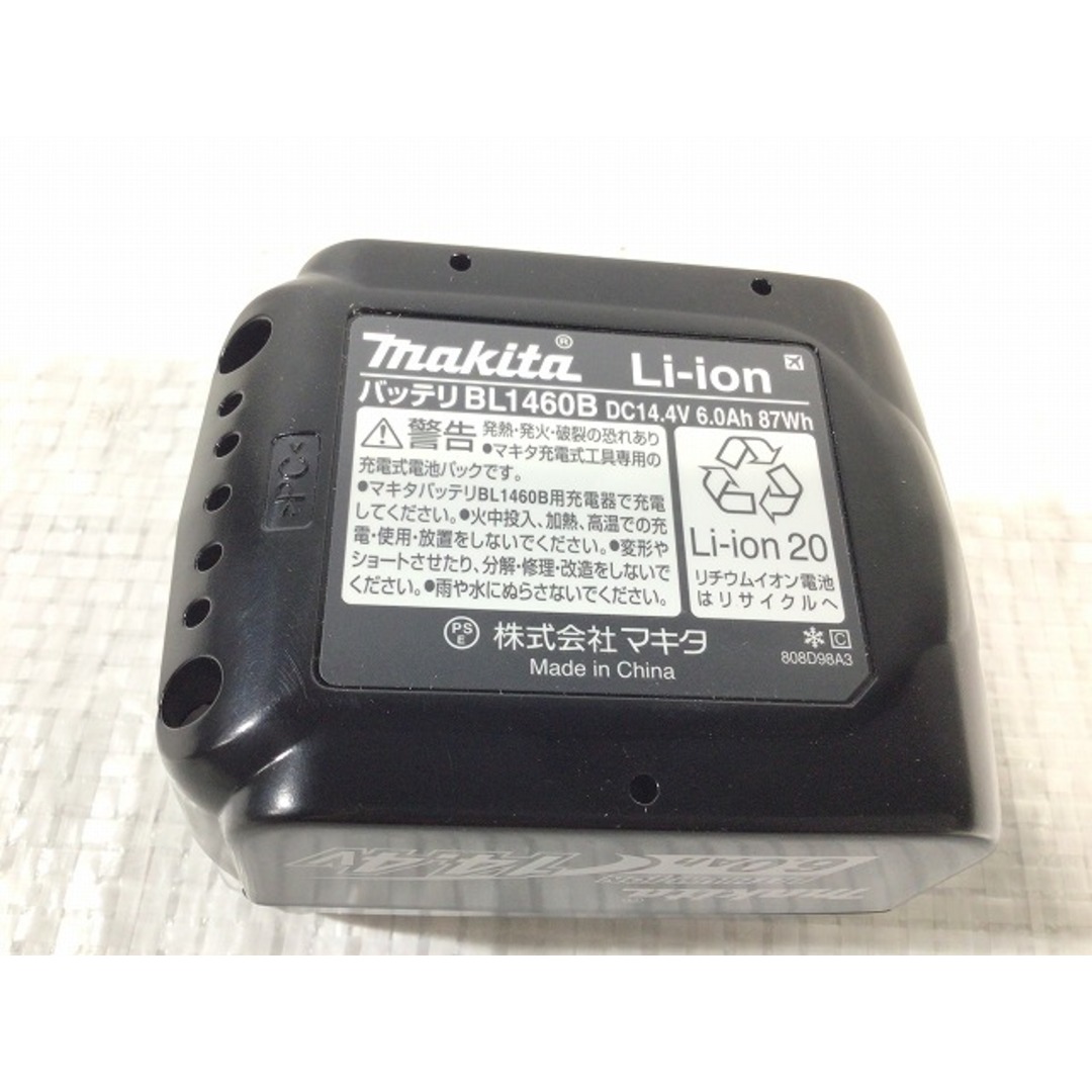 ☆極美品 2個セット☆ makita マキタ 急速充電対応 リチュウムイオンバッテリー BL1460B 14.4V 6.0Ah 残量表示付き 純正 64557