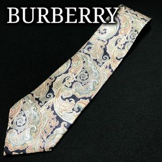 バーバリー(BURBERRY)のバーバリー ペイズリー ネイビー ネクタイ A106-W06(ネクタイ)