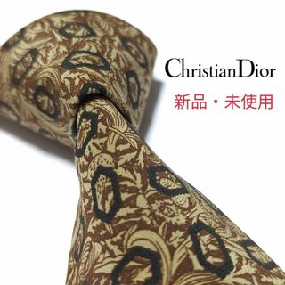 クリスチャンディオール(Christian Dior)の新品・未使用　クリスチャンディオール　ネクタイ　ボタニカル　植物柄　高級シルク(ネクタイ)