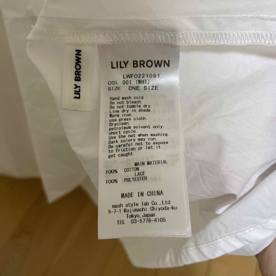 Lily Brown(リリーブラウン)の❤️お値下げ🩷リリーブラウン　ピンタックデザインミニ ワンピース❤️ レディースのワンピース(ひざ丈ワンピース)の商品写真