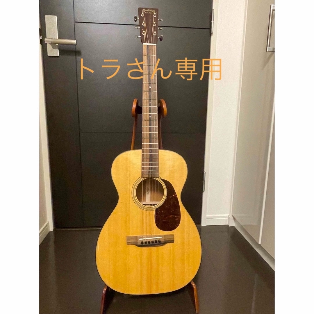 Martin(マーティン)の⭐️【明日まで！最終値下げ】⭐️ Martin O18 楽器のギター(アコースティックギター)の商品写真