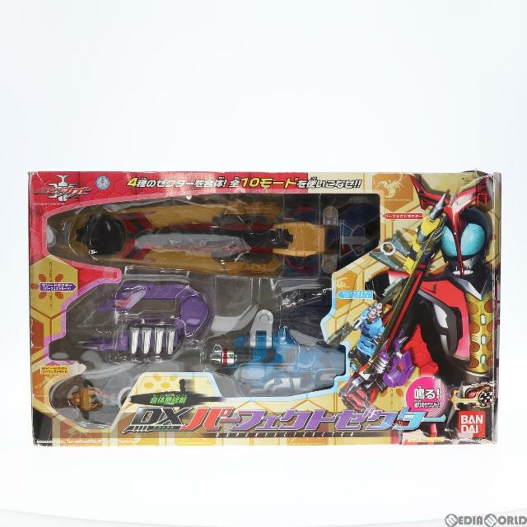 合体最終剣 DXパーフェクトゼクター 仮面ライダーカブト 完成トイ バンダイ