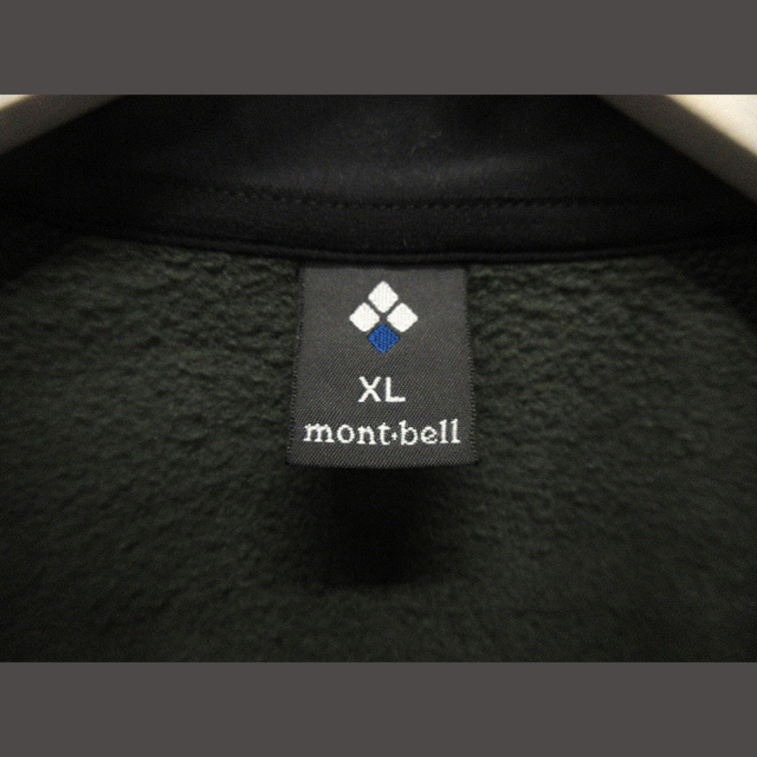 mont bell(モンベル)のモンベル トレールアクション プルオーバー XL ブラック ハーフジップ メンズのジャケット/アウター(その他)の商品写真