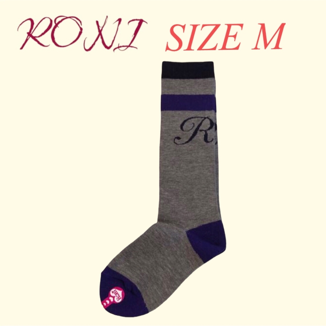 RONI(ロニィ)のZK2 RONI 1 ハイソックス キッズ/ベビー/マタニティのこども用ファッション小物(靴下/タイツ)の商品写真