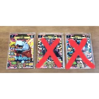 アニマルの通販 100点以上（エンタメ/ホビー） | お得な新品・中古・未