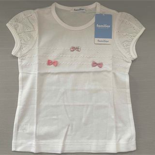 ファミリア(familiar)の【未使用】ファミリア　カットソー　110cm(Tシャツ/カットソー)