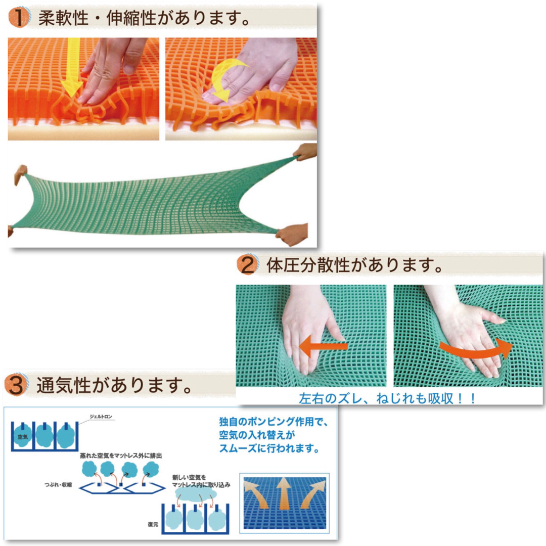 ジェルトロンベビーまくら　おまけのまくら付き キッズ/ベビー/マタニティの寝具/家具(枕)の商品写真