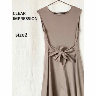 クリアインプレッション(CLEAR IMPRESSION)のCLEAR IMPRESSION コットン　ワンピース　サイズ2(ひざ丈ワンピース)