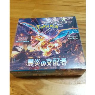 ポケモンカードゲームスカーレット&バイオレット黒炎の支配者(Box/デッキ/パック)