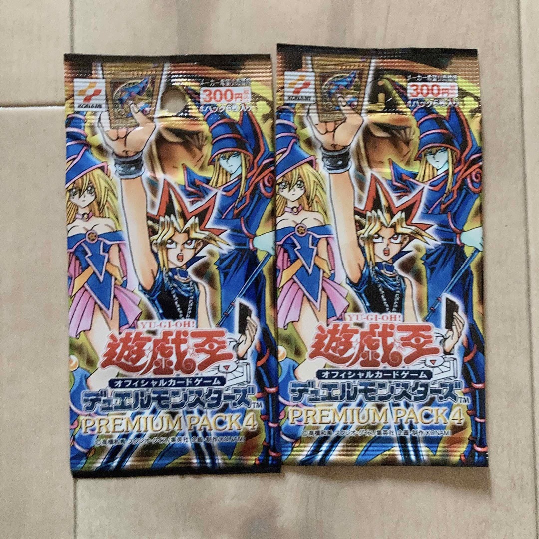 新品未開封　2パック　遊戯王　プレミアムパック4 PREMIUM PACK 4