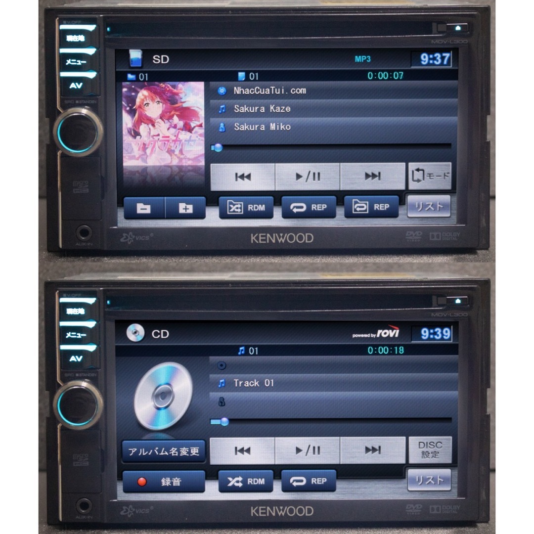 ケンウッド(KENWOOD)彩速ナビ Bluetooth MDV-L300 ケンウッド(KENWOOD)彩速ナビ Bluetooth MDV-L300