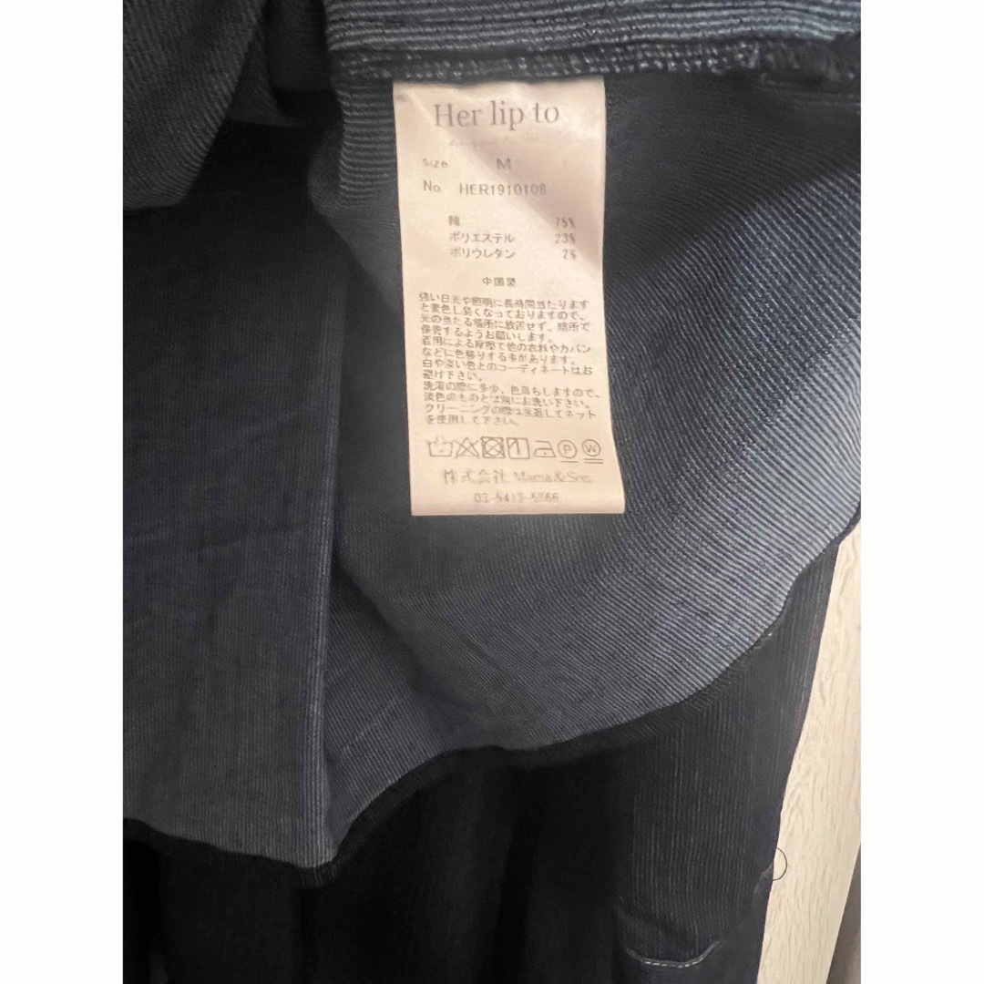 wave denim two piece herlipto