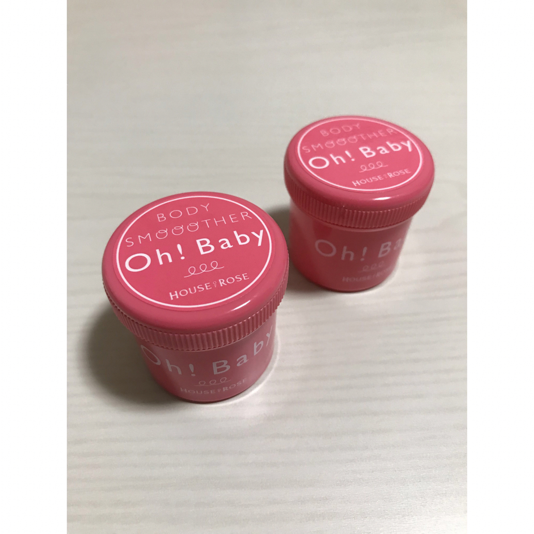 HOUSE OF ROSE(ハウスオブローゼ)のOh!Baby ボディスクラブ　30g　２個 コスメ/美容のボディケア(ボディスクラブ)の商品写真