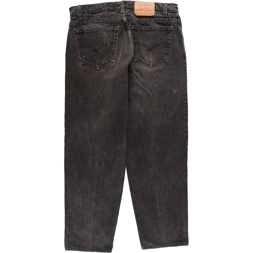 Levi's - 古着 90年代 リーバイス Levi's 550 RELAXED FIT TAPERED LEG