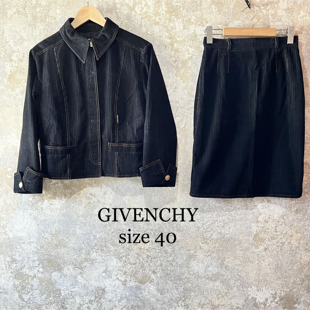 GIVENCHY ジバンシー コーデュロイ セットアップ 上下セット スーツ