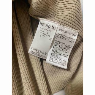 Her lip to - PP♡様 All Day Long Ribbed Knit Setの通販 by S's shop