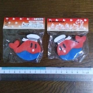 モリナガセイカ(森永製菓)のおっとっと 消しゴム 2つセット(キャラクターグッズ)