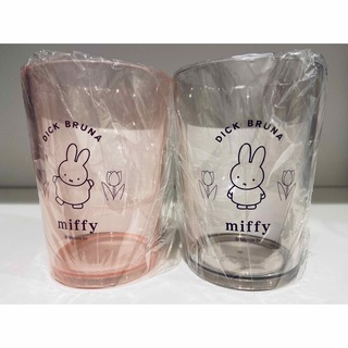 ミッフィー(miffy)のミッフィー クリアコップ×2個(グラス/カップ)