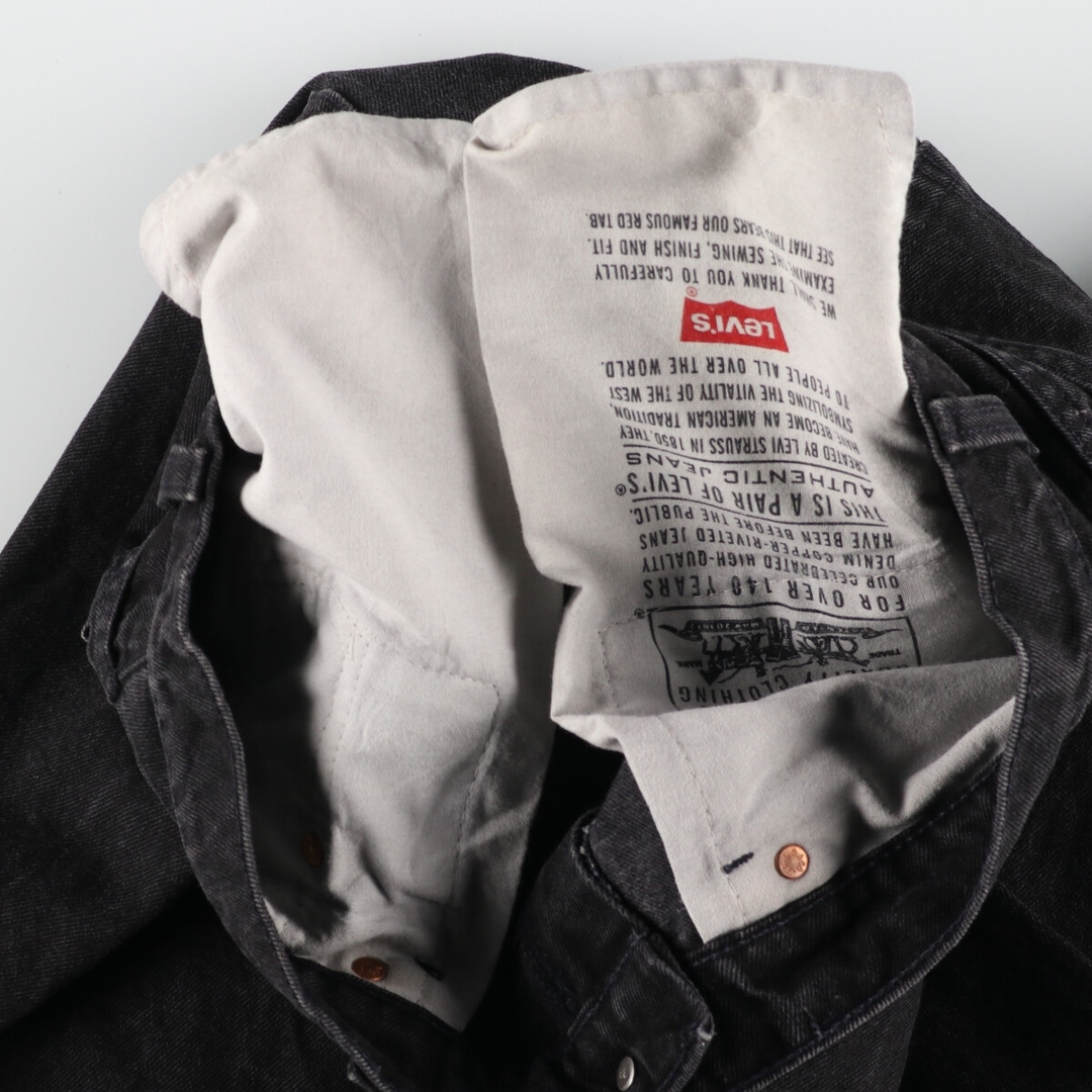 Levi's - 古着 90年代 リーバイス Levi's 560 LOOSE FIT TAPERED LEG