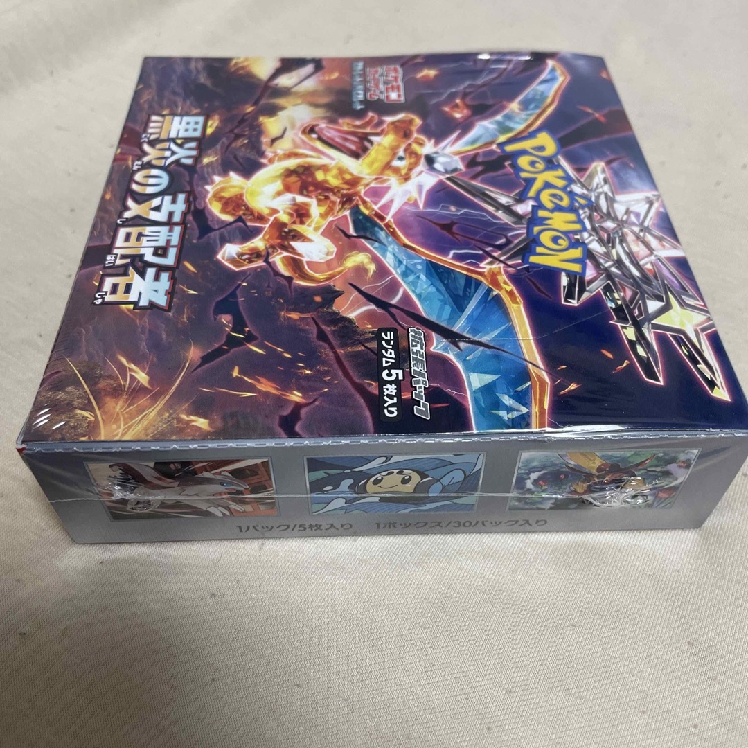 ポケモンカードゲーム 黒炎の支配者 1BOX シュリンク付き ポケモンカードゲーム 黒炎の支配者 1BOX シュリンク付き