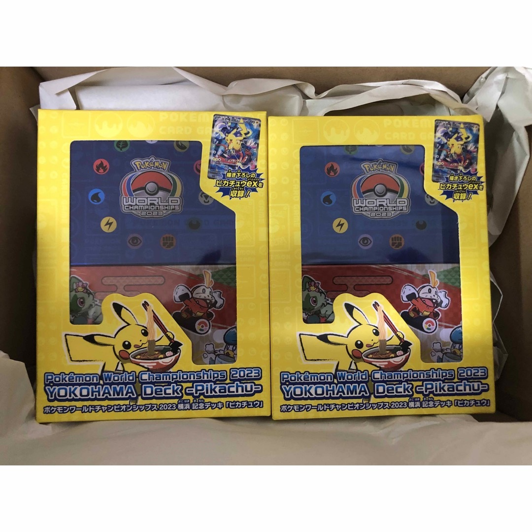 ポケモン - ポケモンワールドチャンピオンシップス2023 横浜記念デッキ