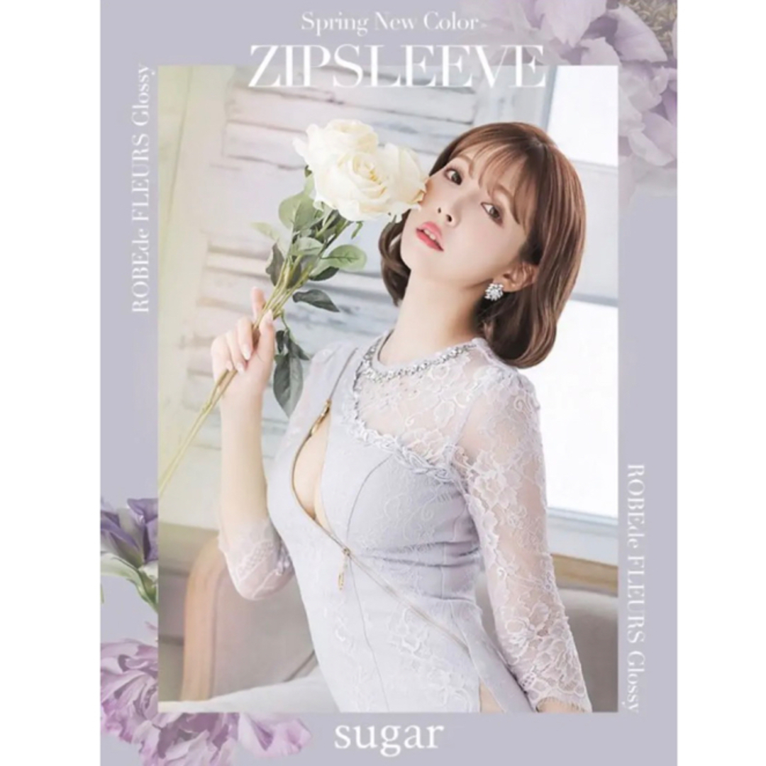 三上悠亜ちゃん着用♡sugarドレス - ミニドレス