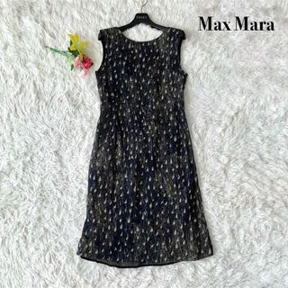Max Mara - 新品同様‼️最高級 白タグ マックスマーラ スタイル美人