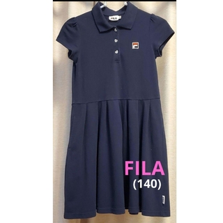 フィラ(FILA)の【再☆お値下げ】FILA☆女児♡ポロ ワンピース(ネイビー・140)(ワンピース)