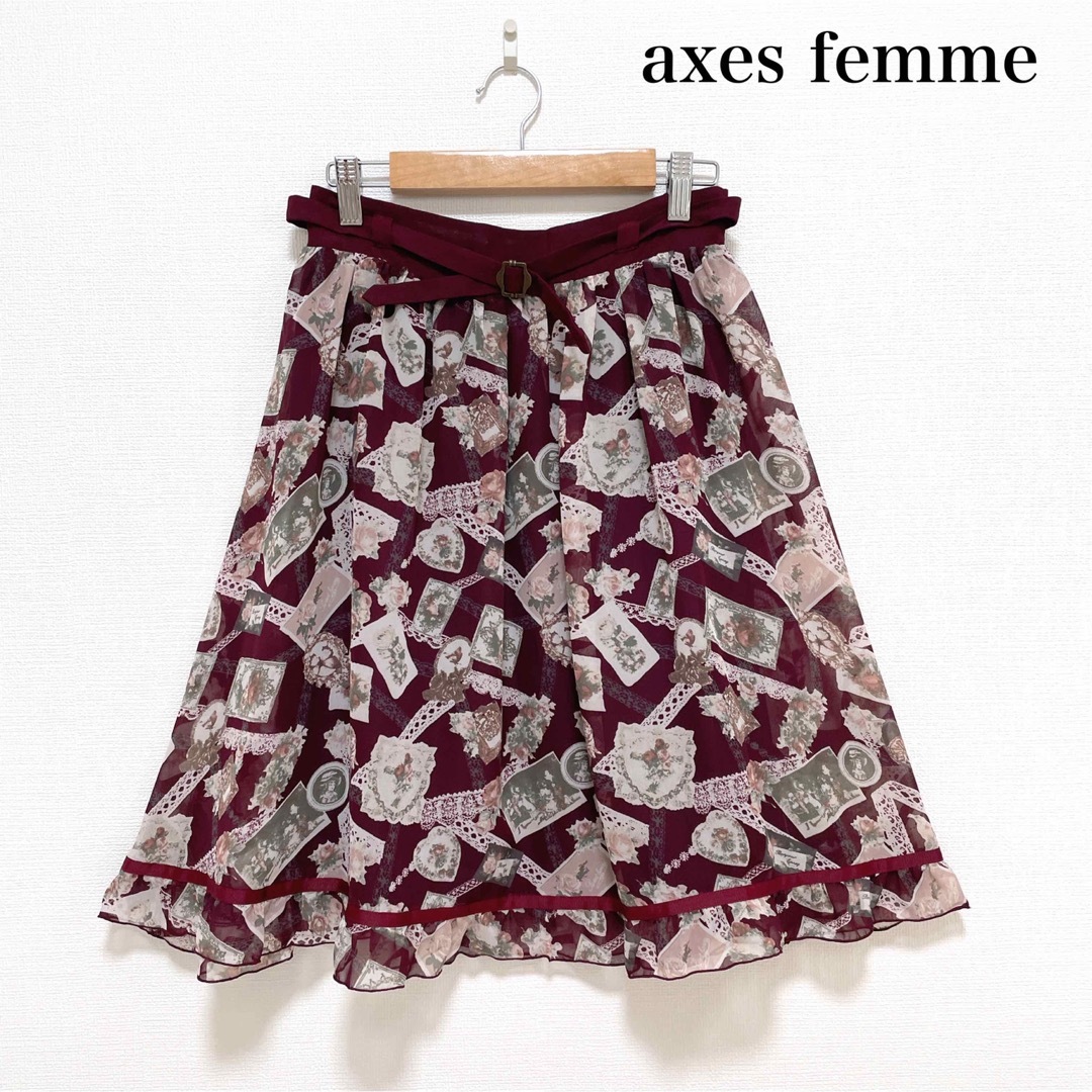 axes femme - axes femme 膝丈ロマンティックスカート パープル