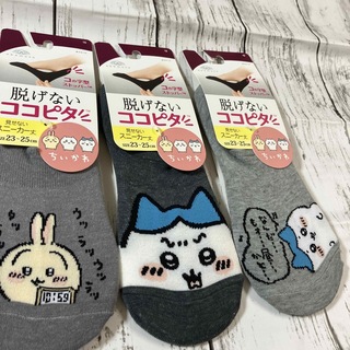 シマムラ(しまむら)の★新品　未使用　ハチワレ❣️うさぎ❣️ 脱げないココピタ　23〜25㎝(ソックス)