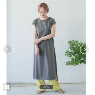 アーバンリサーチアイテムズ(URBAN RESEARCH ITEMS)のアーバンリサーチ ❣ ノースリーブ ワンピース フレンチスリーブ グレー ロング(ロングワンピース/マキシワンピース)