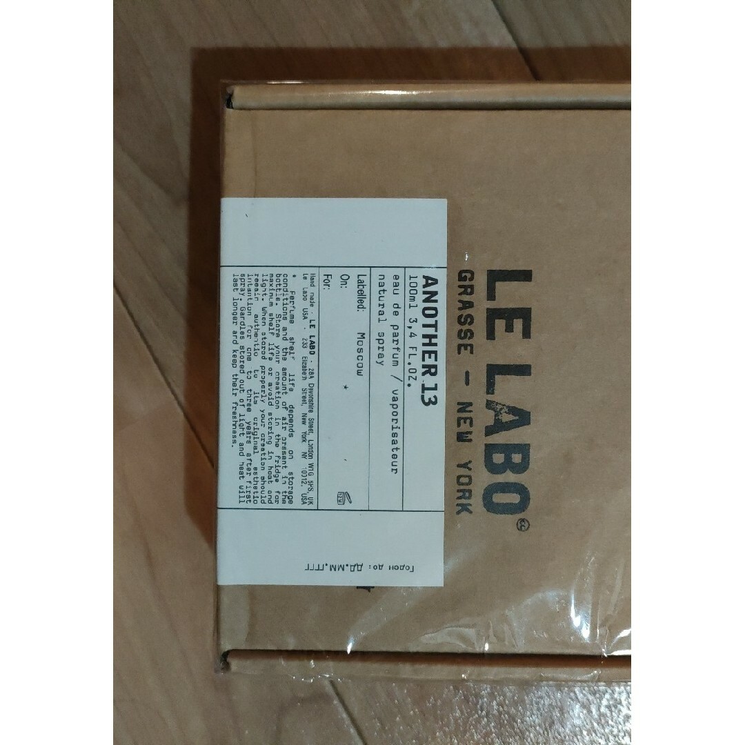 新品未開封○翌日発送可○LE LABO ANOTHER13 100ml(ルラボの通販 by 亮