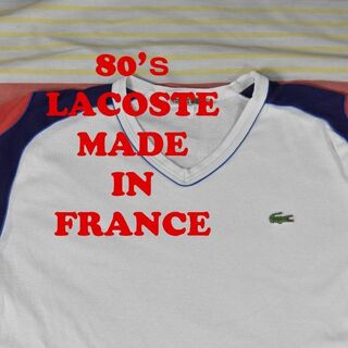 ラコステ(LACOSTE)のラコステ 80’ｓTシャツ 12873ｃフランス製 LACOSTE 00 90(Tシャツ/カットソー(半袖/袖なし))