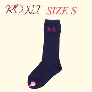 ロニィ(RONI)のZK2 RONI 1 ハイソックス(靴下/タイツ)