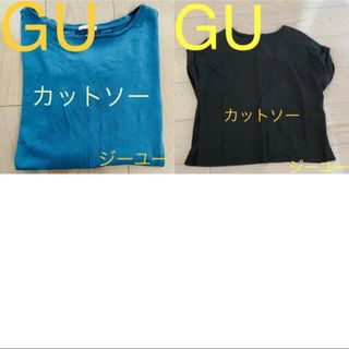 ジーユー(GU)のジーユー☆ レディースファッション サマーカットソー ブラック＆ブルー(Tシャツ(半袖/袖なし))