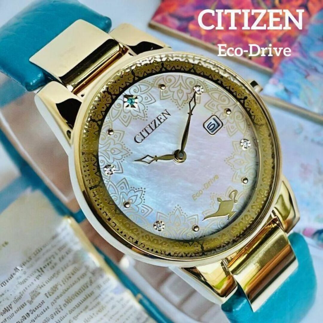 CITIZEN - 【新品未使用】定価4.6万 シチズン ディズニー エコドライブ