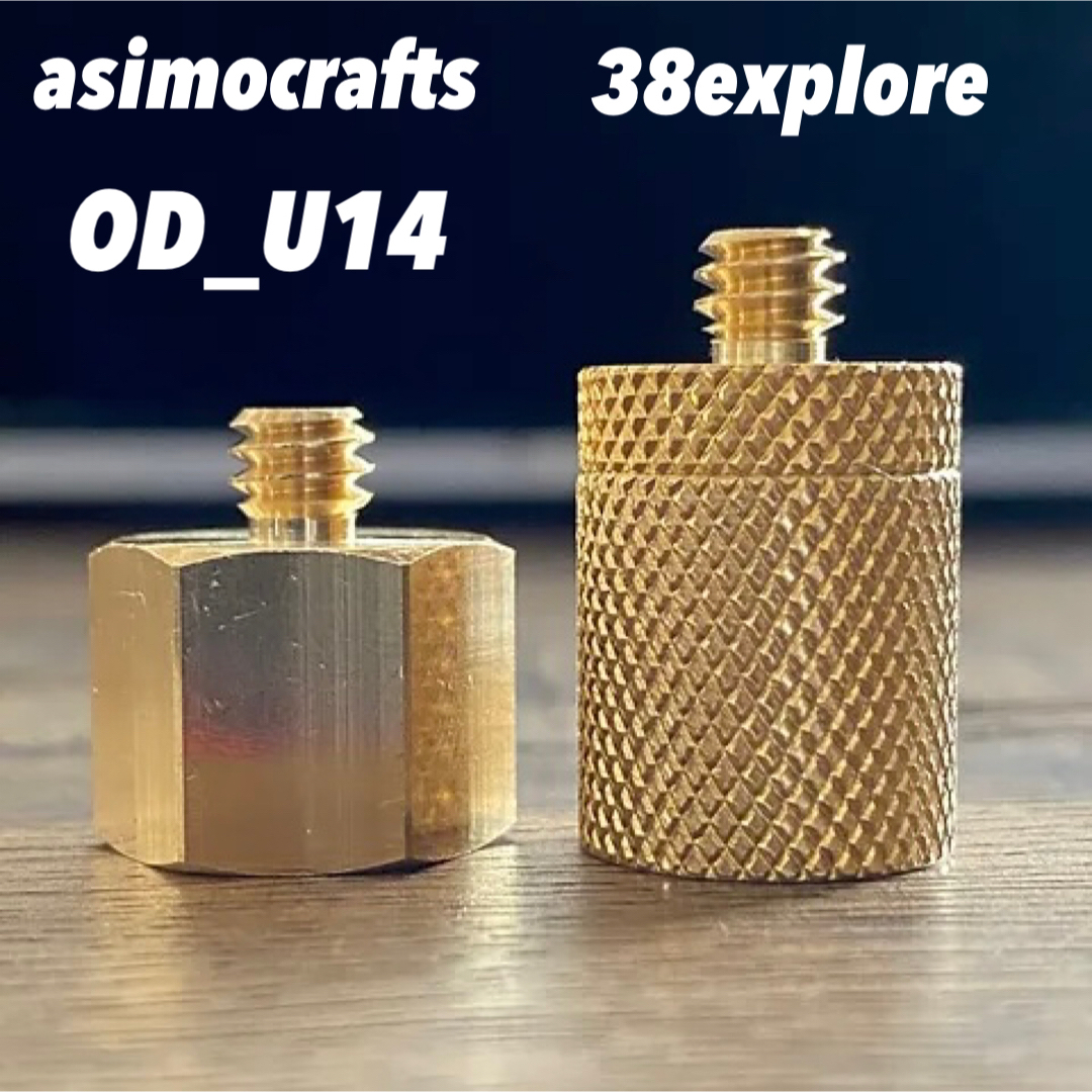 MOLDS 38灯×2個 アシモ ネル FUTAMATAタイプ フルセットの通販 by rt