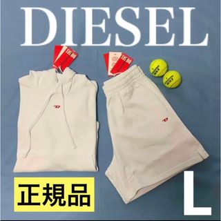 DIESEL ①スウェット 8Y ②キャップ　2点セット