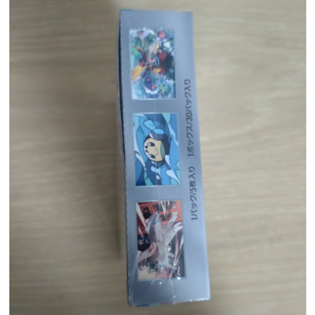 黒炎の支配者 シュリンクつき box 未開封 ポケモンカード 黒炎の支配者 シュリンクつき box 未開封 ポケモンカード