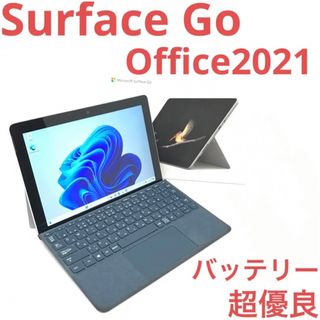 超美品surface Go Win11 8G/128G Office2021