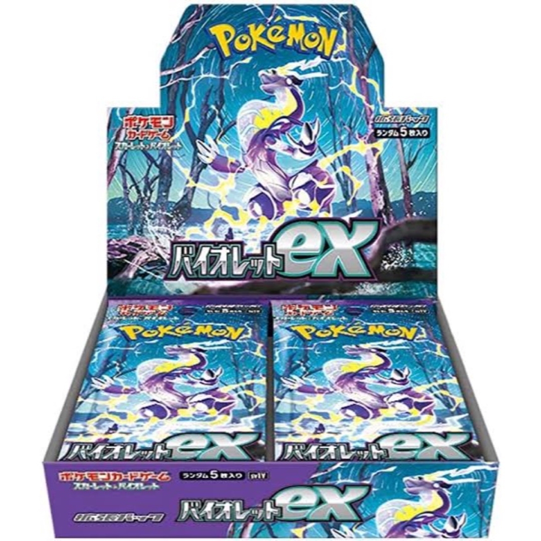 ポケモンカードゲーム　バイオレットex  シュリンクなし1box レシート付き