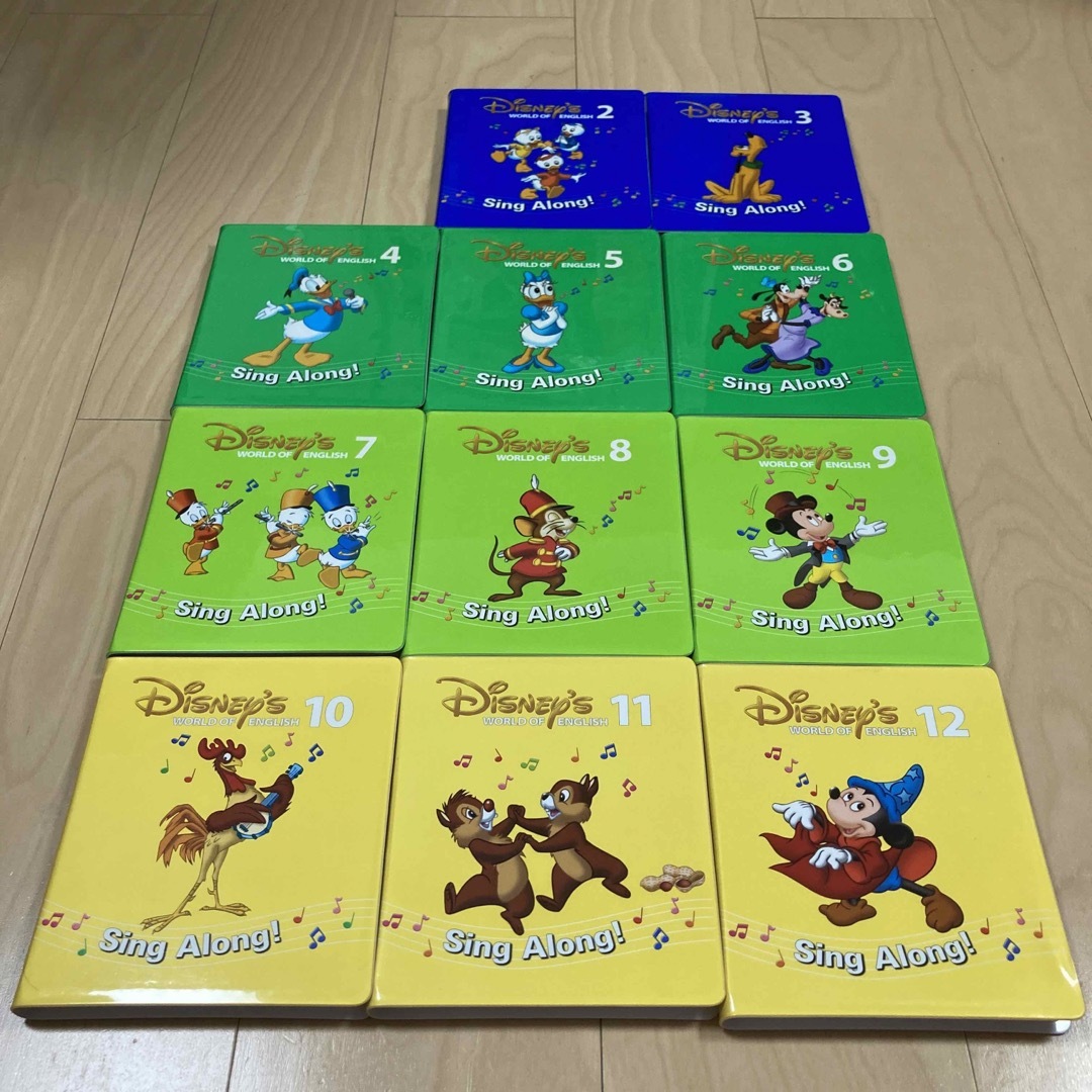 Disney - ディズニー英語システム DVD シングアロング sing along(計